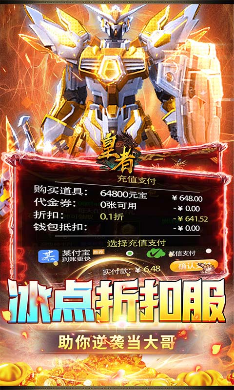 https://oss.game516.com/20260714101026169.png