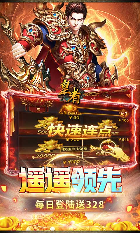https://oss.game516.com/20260714101026545.png