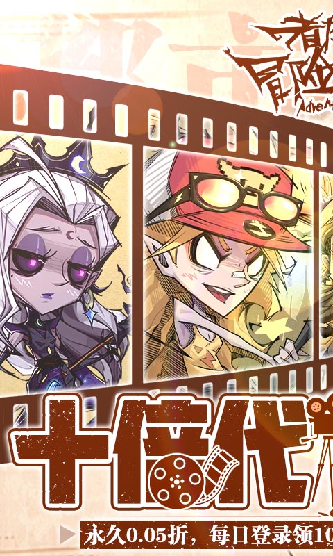 https://oss.game516.com/20260714101335840.png