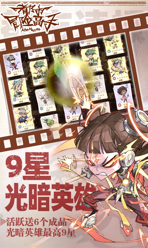 https://oss.game516.com/20260714101336879.png