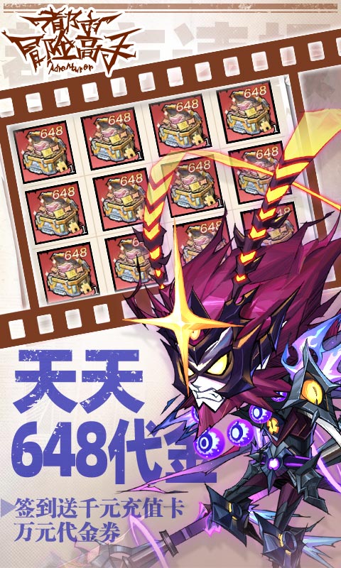 https://oss.game516.com/20260714101336927.png