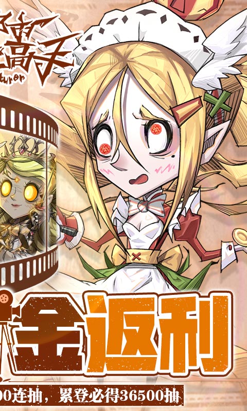 https://oss.game516.com/20260714101336999.png