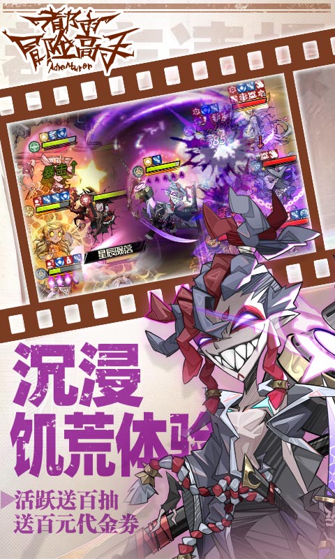 https://oss.game516.com/20260714101337149.png