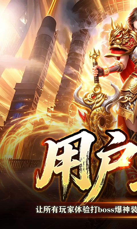 https://oss.game516.com/20260714101927946.png