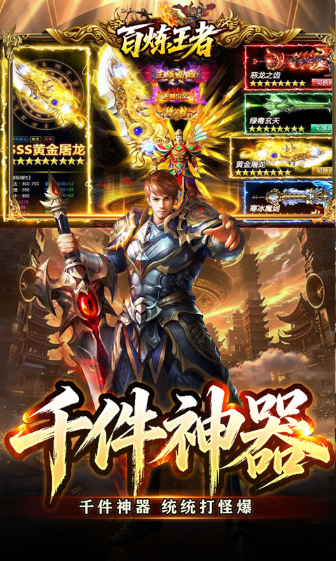 https://oss.game516.com/20260714101928973.png