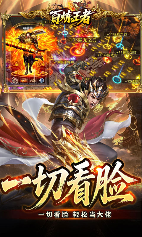 https://oss.game516.com/20260714101929353.png