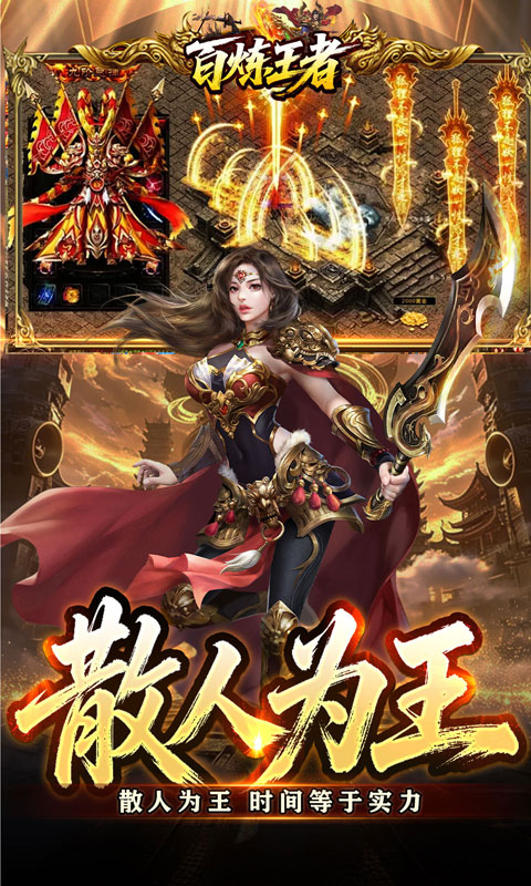 https://oss.game516.com/20260714101930633.png