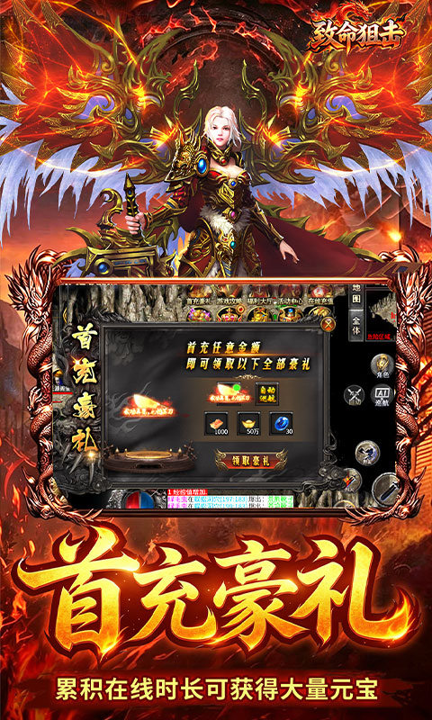 https://oss.game516.com/20260714102201258.png