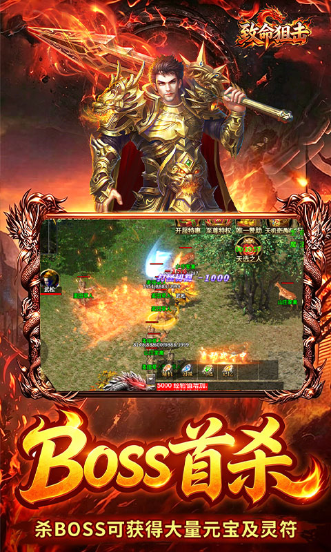 https://oss.game516.com/20260714102202444.png
