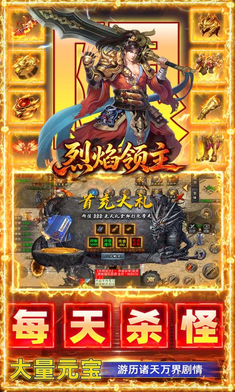 https://oss.game516.com/20260714102228278.png