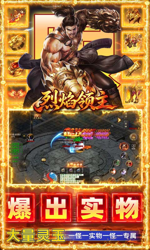 https://oss.game516.com/20260714102228449.png