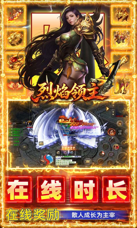https://oss.game516.com/20260714102228964.png