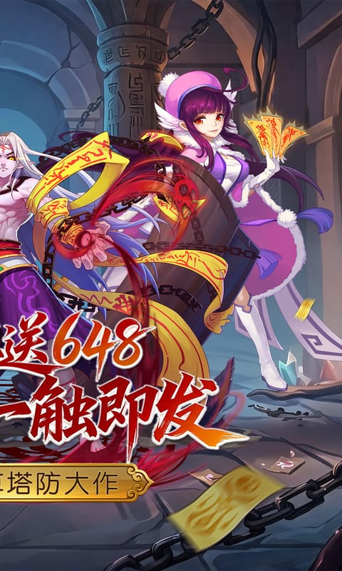 https://oss.game516.com/20260714103813497.png