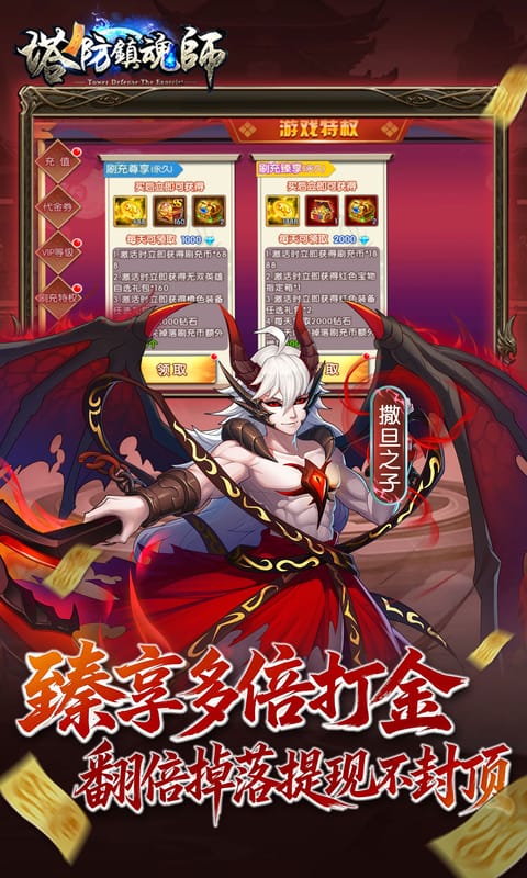 https://oss.game516.com/20260714103814160.png