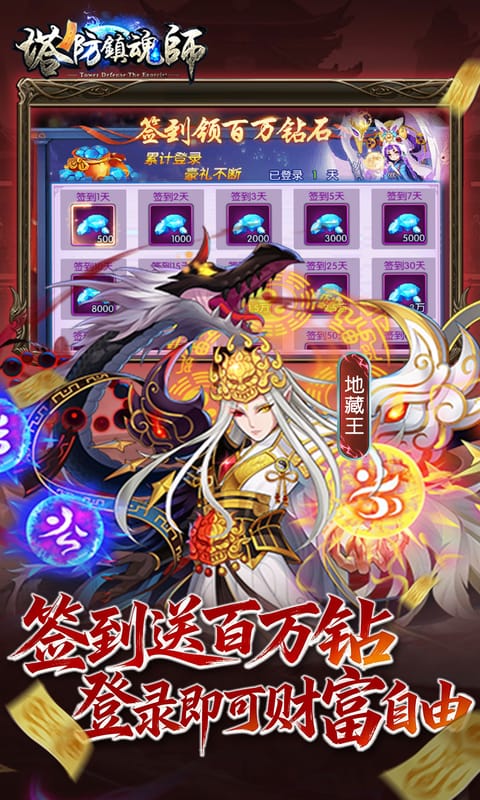 https://oss.game516.com/20260714103814390.png