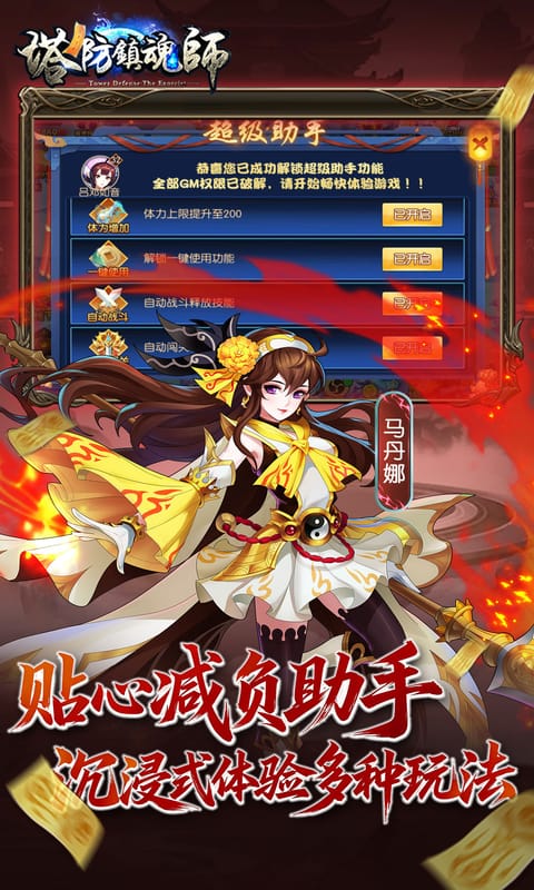 https://oss.game516.com/20260714103815873.png