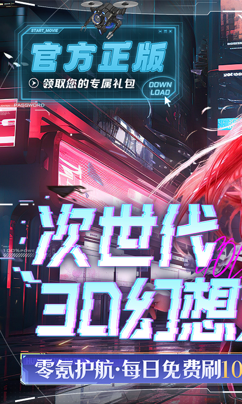 https://oss.game516.com/20260715094844894.png