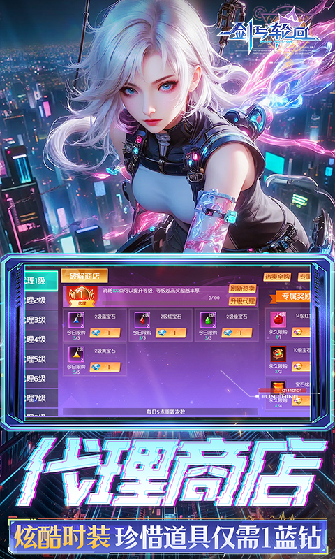 https://oss.game516.com/20260715094846123.png