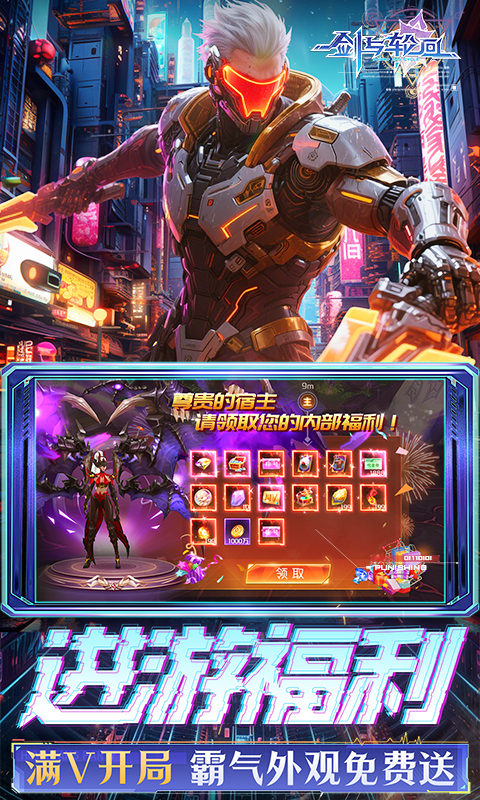 https://oss.game516.com/20260715094846542.png