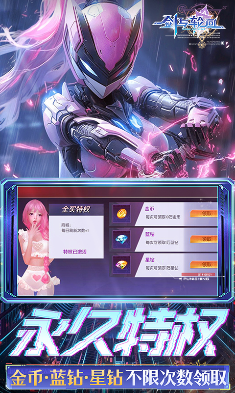 https://oss.game516.com/20260715094847453.png