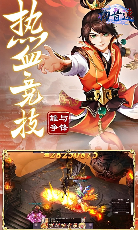 https://oss.game516.com/20260715103806572.png