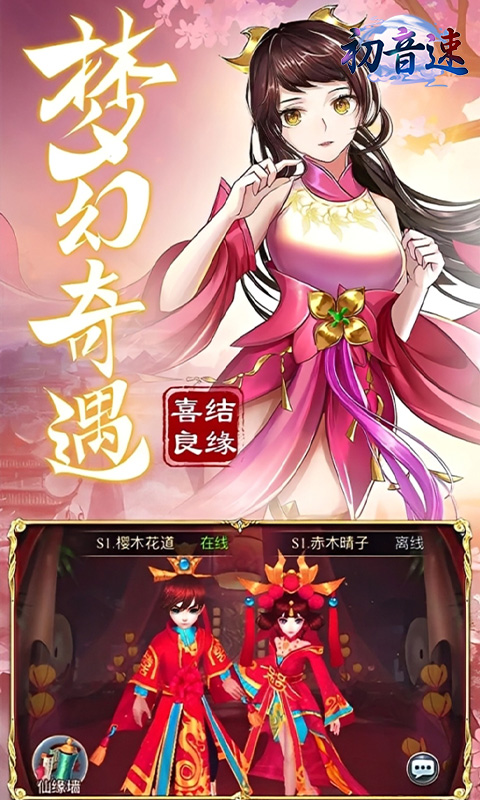 https://oss.game516.com/20260715103807563.png