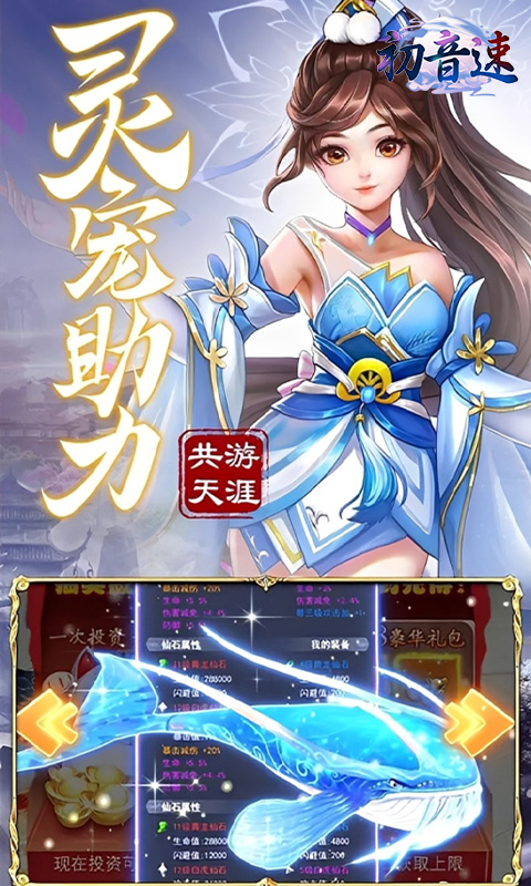 https://oss.game516.com/20260715103807665.png
