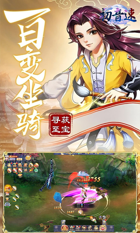 https://oss.game516.com/20260715103808403.png
