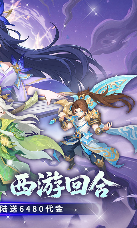 https://oss.game516.com/20260715103952243.png