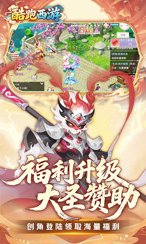 https://oss.game516.com/20260715103953397.png
