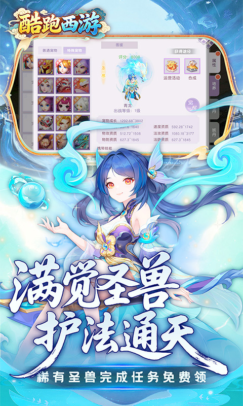 https://oss.game516.com/20260715103954390.png