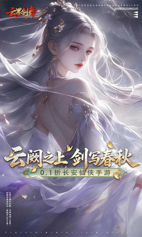 https://oss.game516.com/20260715110510114.png