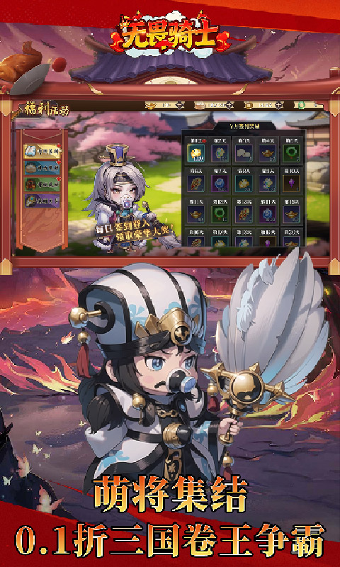 https://oss.game516.com/20260715110622170.png