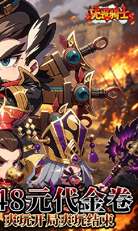 https://oss.game516.com/20260715110622319.png