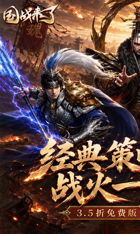 https://oss.game516.com/20260715110712576.png
