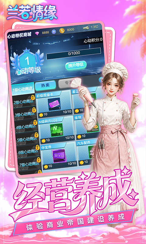 https://oss.game516.com/20260715110739465.png
