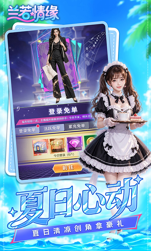 https://oss.game516.com/20260715110739722.png