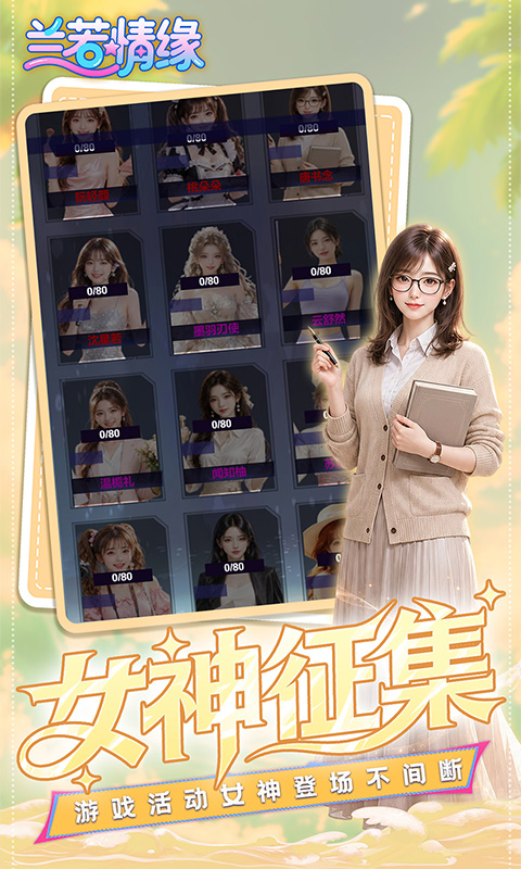 https://oss.game516.com/20260715110739743.png
