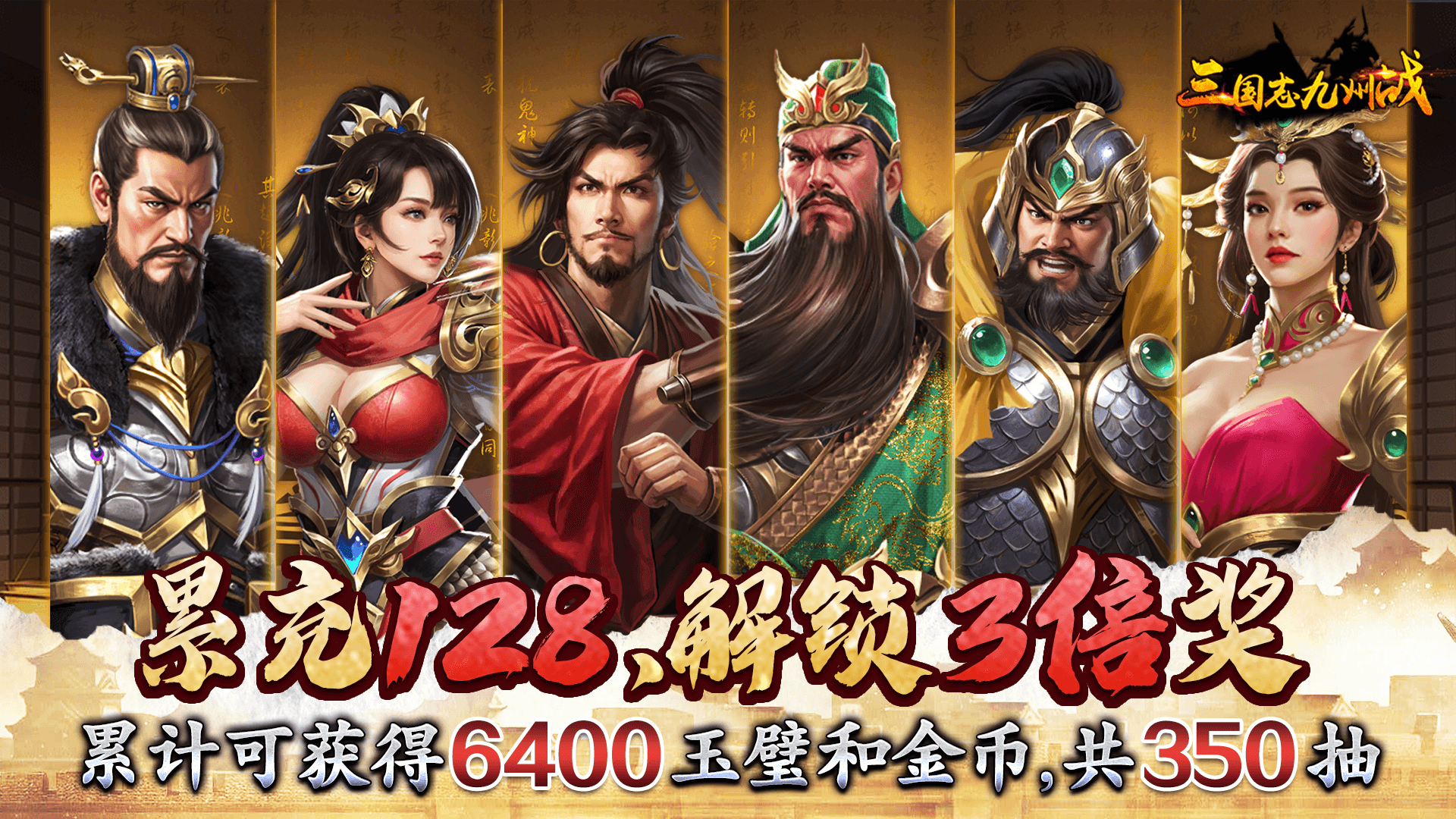 https://oss.game516.com/20260717130506483.png