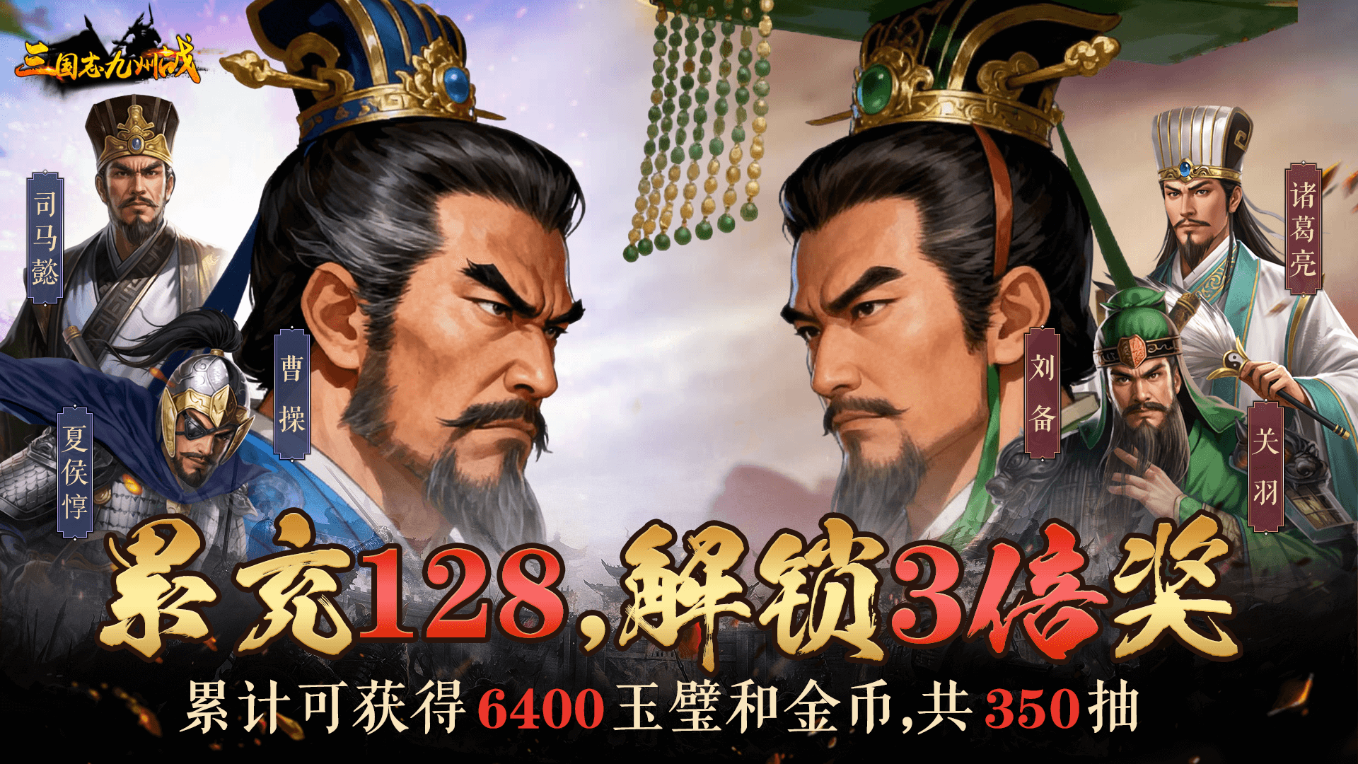 https://oss.game516.com/20260717130508265.png