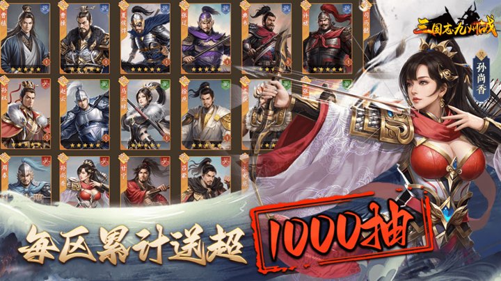 https://oss.game516.com/20260717130509304.png