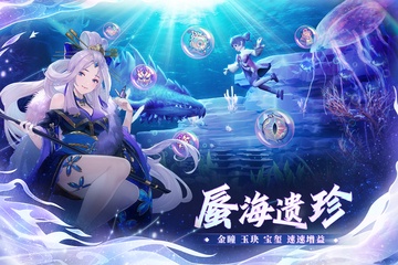 https://oss.game516.com/20260717130604418.png