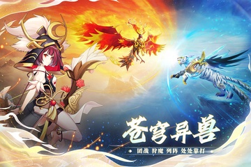 https://oss.game516.com/20260717130604469.png