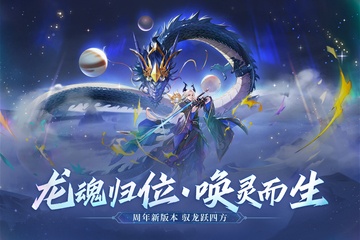 https://oss.game516.com/20260717130605334.png