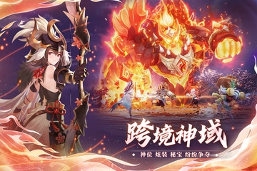 https://oss.game516.com/20260717130605456.png