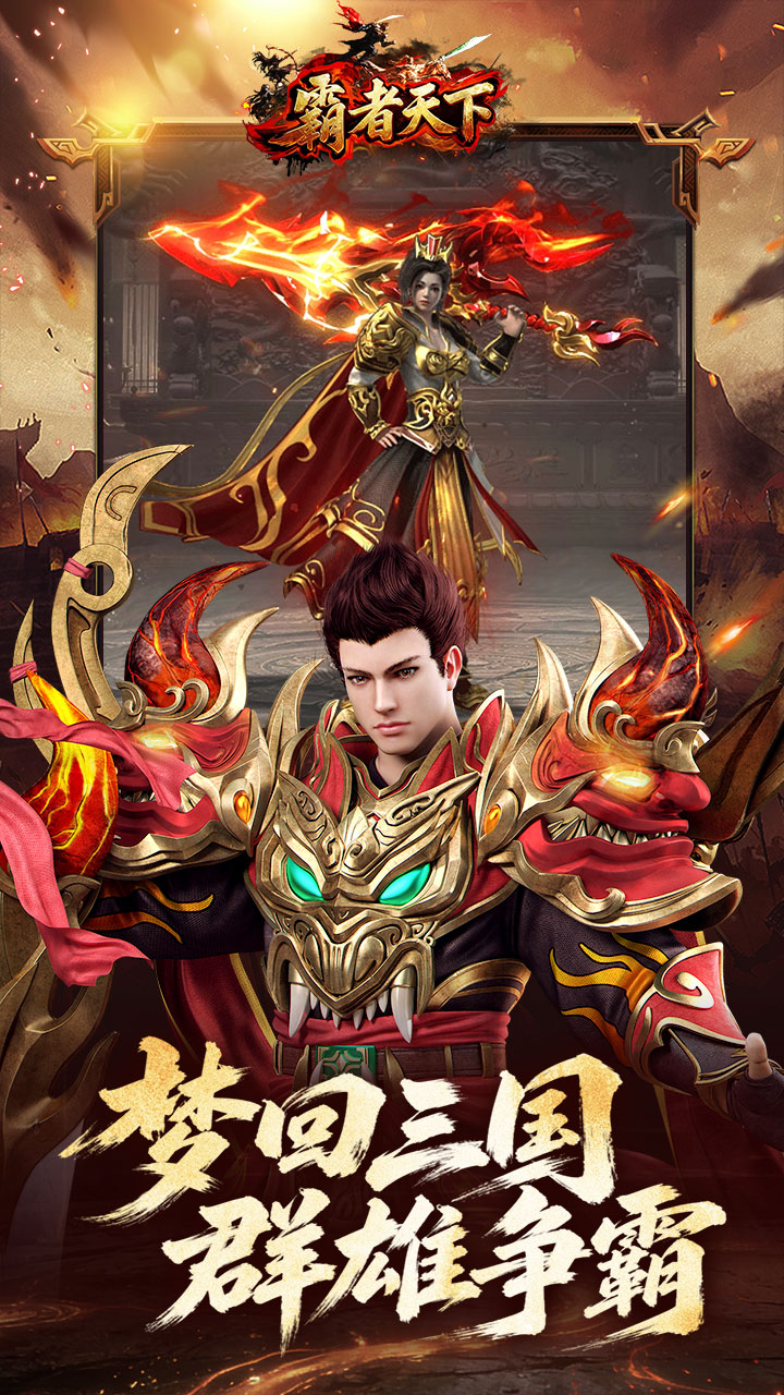 https://oss.game516.com/20260717130658113.png