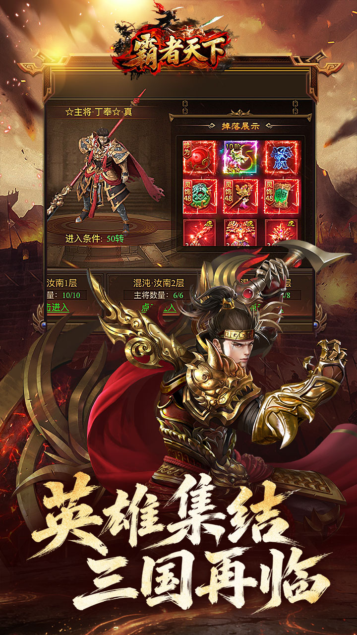 https://oss.game516.com/20260717130659578.png