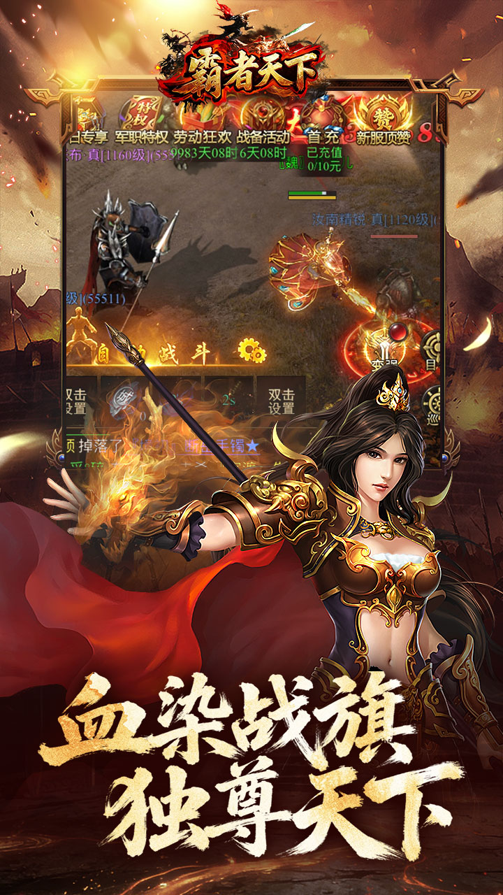 https://oss.game516.com/20260717130700206.png