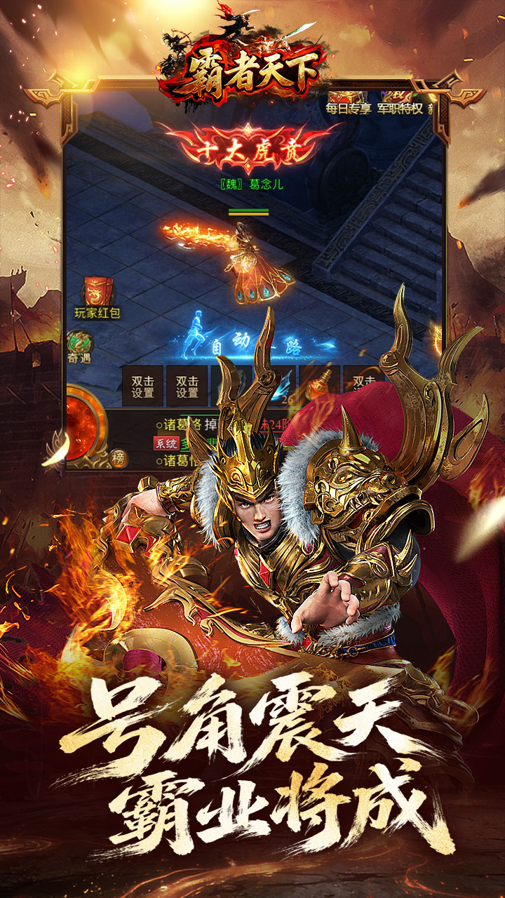 https://oss.game516.com/20260717130700888.png
