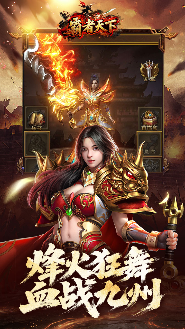 https://oss.game516.com/20260717130701248.png